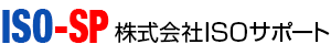 株式会社ISOサポート